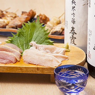 将軍やきとり_2