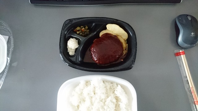 ほっともっと 滝沢鵜飼店（Hotto Motto） - 前潟（弁当）の写真