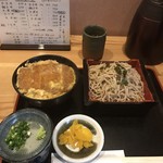 にい島 - カツ丼セット850円！