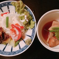 てしごと 是歩 - 