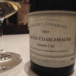 ラ・ターブル・ド・プロヴァンス - Corton Charlemagne Grand Cru 2003 (Vincent Girardin)