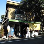 ゑびす餅店 - 私の小さいころからこのまま。