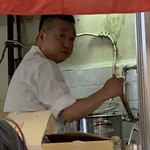 飯田商店 - 