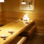 博多もつ鍋 やまや - メイン写真: