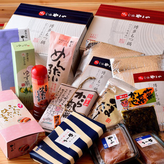お⼟産に♪やまやの商品を購⼊可◎