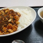 Kikyouya - 麻婆豆腐丼