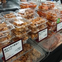 柿安 料亭本店 - 