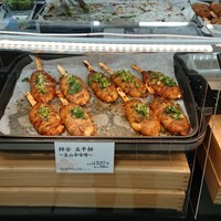 柿安 料亭本店 - 