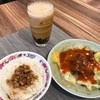 台湾料理研習所