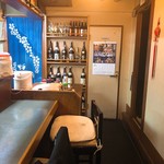 Chuukafuu Izakaya Shourai - 