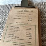 ビストロ セレニテ - 