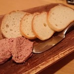 肉 もつ 土穂 - レバーペースト