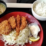 Katsuya - 