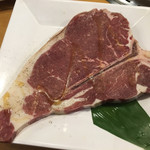 Yakiniku Kingu - 