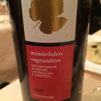 エリオ・ロカンダ・イタリアーナ - 