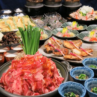 鮮魚と郷土料理の店 たつと - 