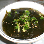 Wakame soup