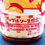 ファミリーマート - 