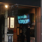 ジャズカフェ ロンドン - 