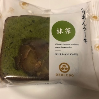小布施堂 上野松坂屋店 上野広小路 和菓子 食べログ 小布施堂 上野松坂屋店 上野広小路 和菓子 食べログ