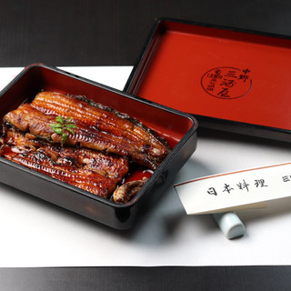 ふっくらと柔らかな鰻と、秘伝のタレは格別の味わい～うな重～