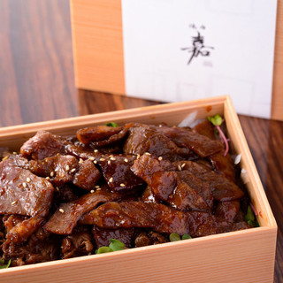 テイクアウト写真1