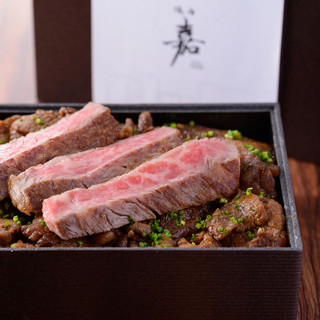 テイクアウト写真2