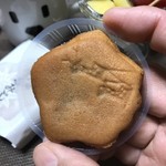 おみやげ街道 - 