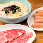 Yakiniku Togarashi - 