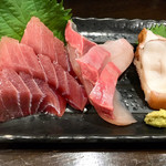 やすき - 