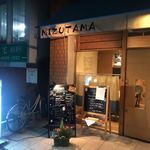 イタリア料理店 MIZUTAMA - 