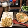 丸亀製麺 ThinkPark店