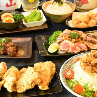 元祖唐揚げ三平_1