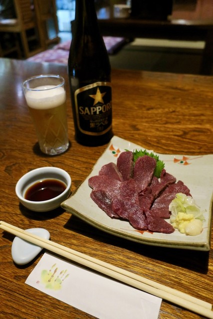 五郎八 冬季限定 にごり酒 五郎八 1800ml 菊水酒造 日本酒 清酒 ごろはち 1.8L