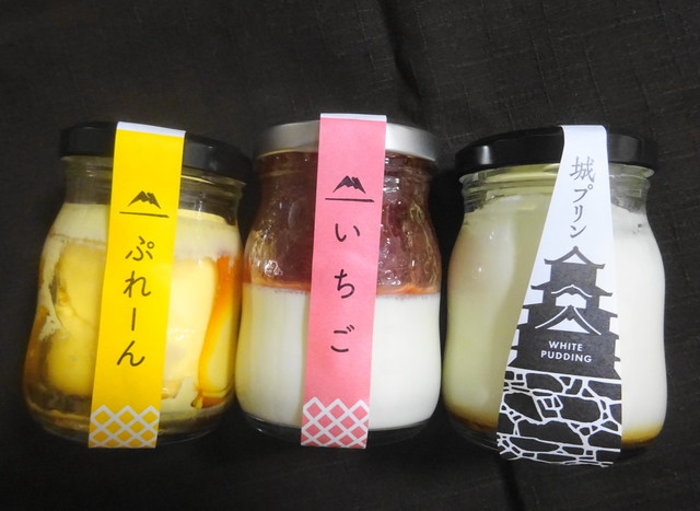 信州プリン工房 松本 スイーツ その他 食べログ 信州プリン工房 松本 スイーツ その他 食べログ