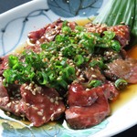 清 KIYO - 
