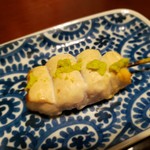 鳥田中 - 笹身山葵