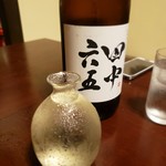 鳥田中 - 田中六五