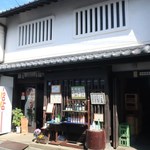 京勘　中井酒店 - 