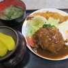 お食事処 淀ヤ