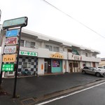 酒とカラオケ魔女っこ - 