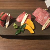 大同苑 一番町店 - 