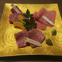 大同苑 一番町店 - 