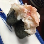 Sushi Ichi - 