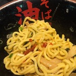 東京油組総本店 虎ノ門組 虎ノ門 油そば 食べログ