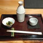 つつみ庵 - あちゅかんでGo！さて〆まで逝きつけたのかッ