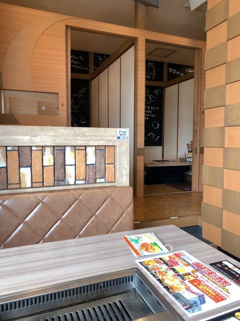 焼肉 おうじゅう ときわ店 糸井 焼肉 食べログ