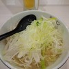 ラーメン海鳴 福岡空港店