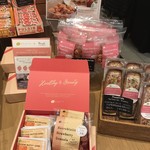 チャヤ ナチュラル&ワイルドテーブル - 