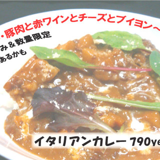 加古川で人気のイタリアン ランキングtop17 食べログ 加古川で人気のイタリアン ランキングtop17 食べログ